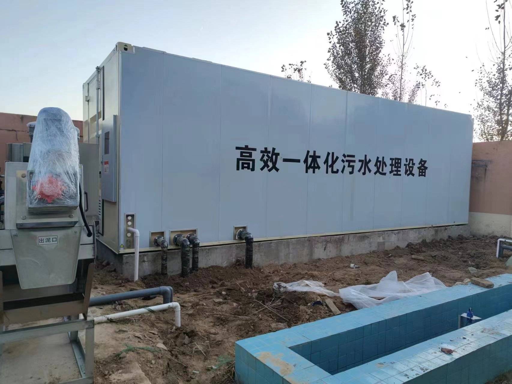 污水处理厂设备生产厂家与污水处理设备全解析